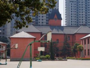 聖雅各中學舊址 聖雅各中學舊址