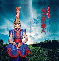 天邊的愛人[烏蘭托婭第六張原創專輯]