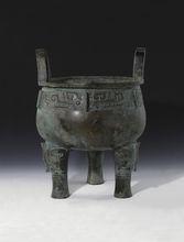 上海博物館[上海市博物館]