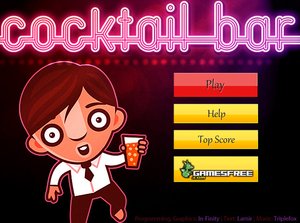 迴轉酒吧 迴轉酒吧