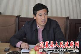 定襄縣財政局 定襄縣財政局