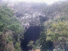 陽春凌霄岩國家地質公園 陽春凌霄岩國家地質公園