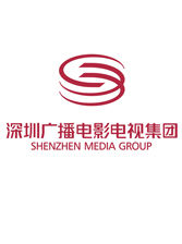 深圳廣播電影電視集團