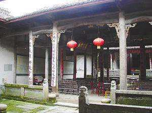 （圖）古祠堂內景