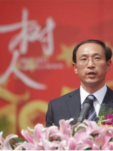 南京樹人國際學校 南京樹人國際學校