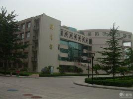 河北醫科大學圖書館 河北醫科大學圖書館