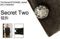 法國香奈爾公司 法國香奈爾公司