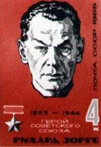 紅色諜王 紅色諜王