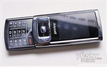 三星F268圖片 合集