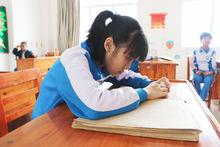 我們行進在支教的路上！