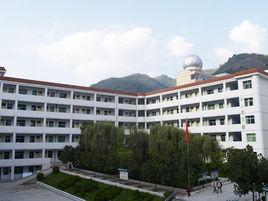 鎮安縣中學 鎮安縣中學