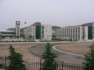 青島市嶗山區林蔚國小 青島市嶗山區林蔚國小