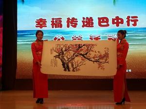 趙賢忠[四川著名畫家]