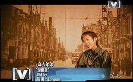 甜蜜蜜[麻吉弟弟周立銘演唱歌曲]