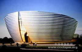 南京基督教聖訓堂 南京基督教聖訓堂