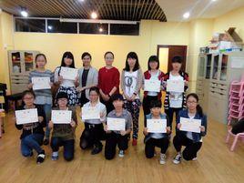 龍巖學院教育科學學院 龍巖學院教育科學學院