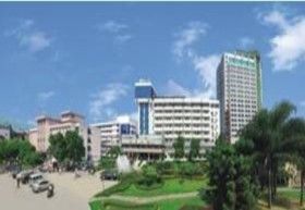 福鼎市中醫院 福鼎市中醫院