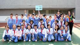 福新國小 福新國小