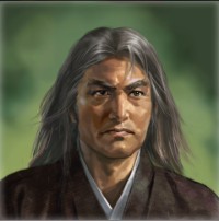 愛洲移香齋 愛洲移香齋