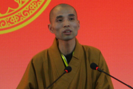 純祥法師 純祥法師