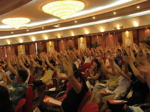 8090後員工科學管理公開課現場