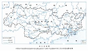 珠江流域規劃 珠江流域規劃