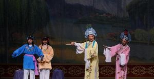 石景山區文化館 石景山區文化館