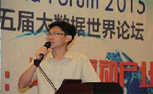 北京久其智通數據科技有限公司