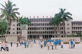 阜寧縣吳灘恆利中學 阜寧縣吳灘恆利中學