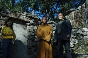 記載禪宗五祖的碑刻