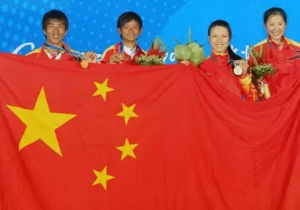 中國國家帆船隊 中國國家帆船隊