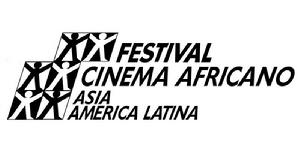 亞非拉電影節 亞非拉電影節