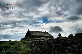 武功山金頂 武功山金頂