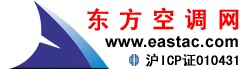 東方空調網