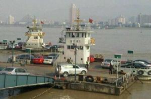 漢洪長江汽渡碼頭 漢洪長江汽渡碼頭