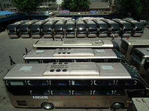 洛陽市匯賓旅遊汽車有限公司