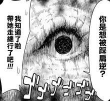 群聚一堂！西頓學園