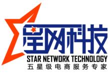 星網科技logo