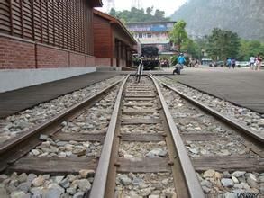 嘉南鐵路 嘉南鐵路