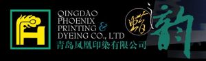 青島市鳳凰印染有限公司 青島市鳳凰印染有限公司
