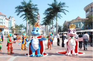 青島方特夢幻王國