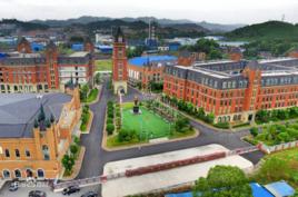 江西省萍鄉實驗學校 江西省萍鄉實驗學校