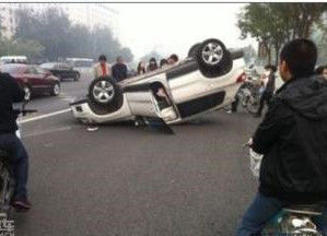 長安街英菲尼迪車禍案