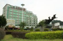 韶關丹霞山仁美大酒店 韶關丹霞山仁美大酒店