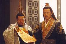 秦始皇劇照