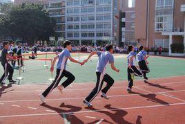 紅桂中學 紅桂中學