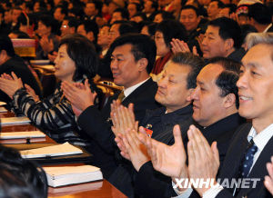 《中華人民共和國全國人民代表大會和地方各級人民代表大會選舉法》