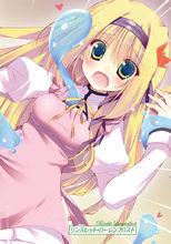 琳絲蕾特·勞倫弗羅斯特