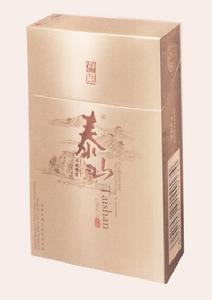 （圖）山東中煙工業公司