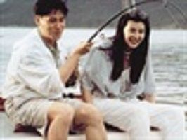 《飛越迷情》劇照